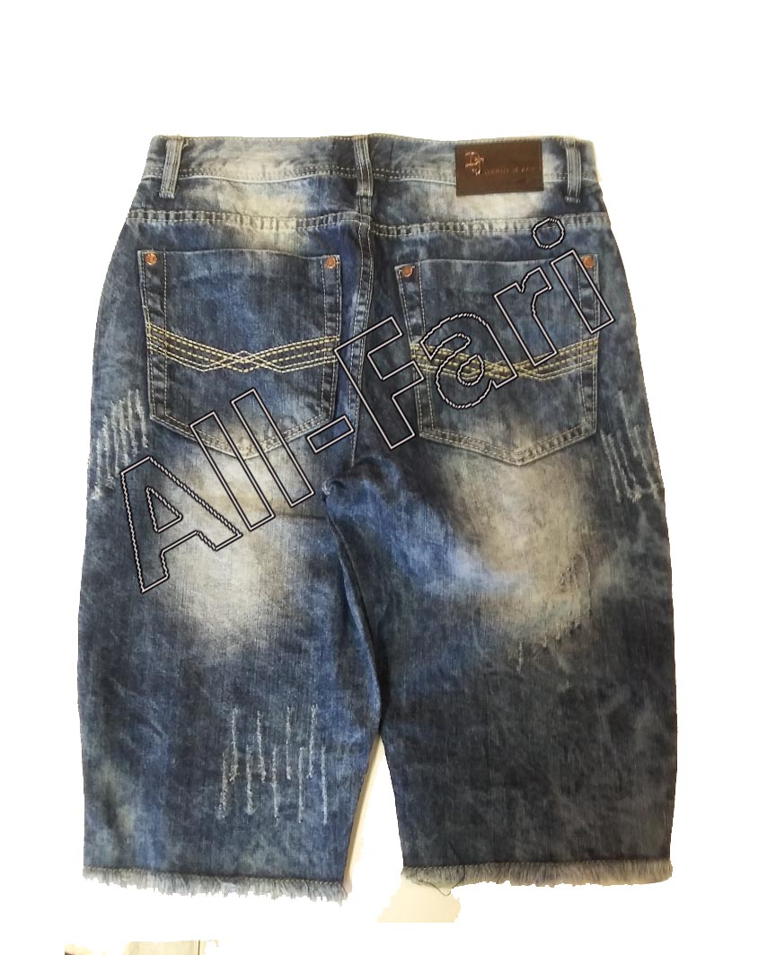 Rip_jeans_back